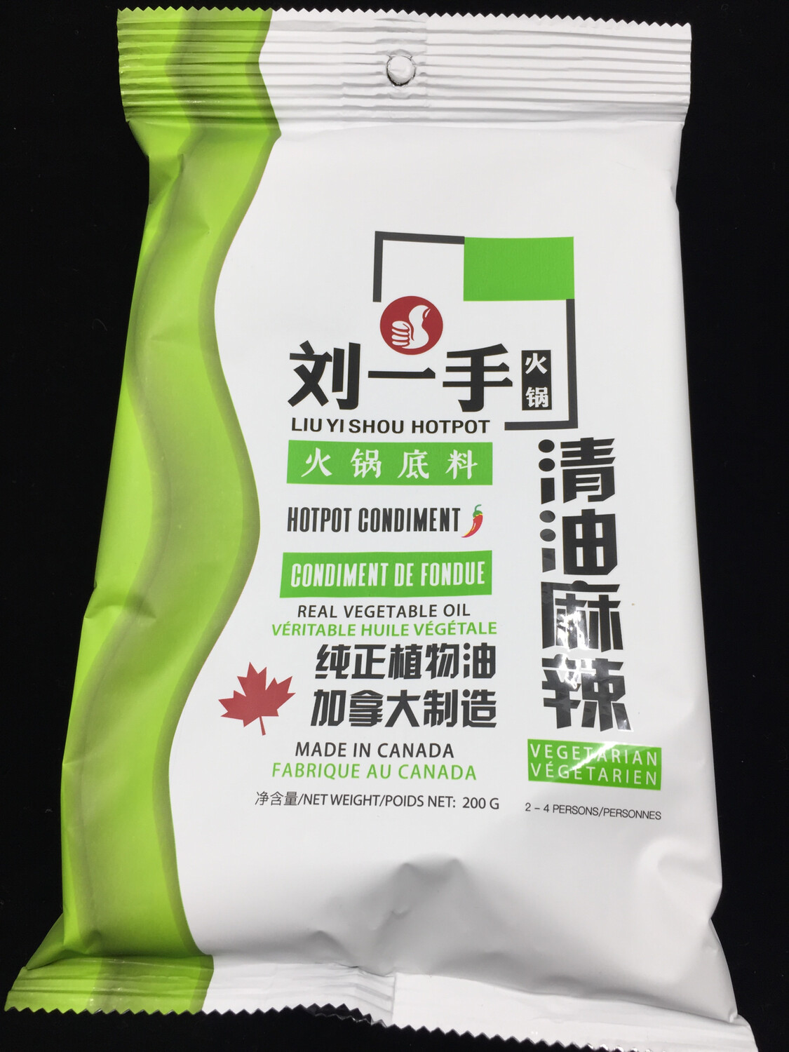 SF LYS HPOT CONDIMENT-VEGETARIAN 200G 劉一手火鍋清油火鍋底料