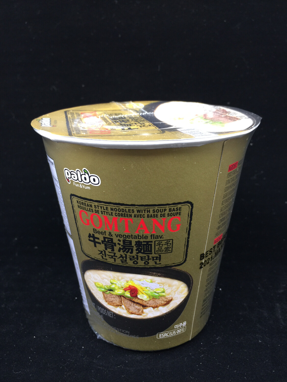 SF PAL GOMTANG CUP NDLE 65G 八道牛骨湯杯麵