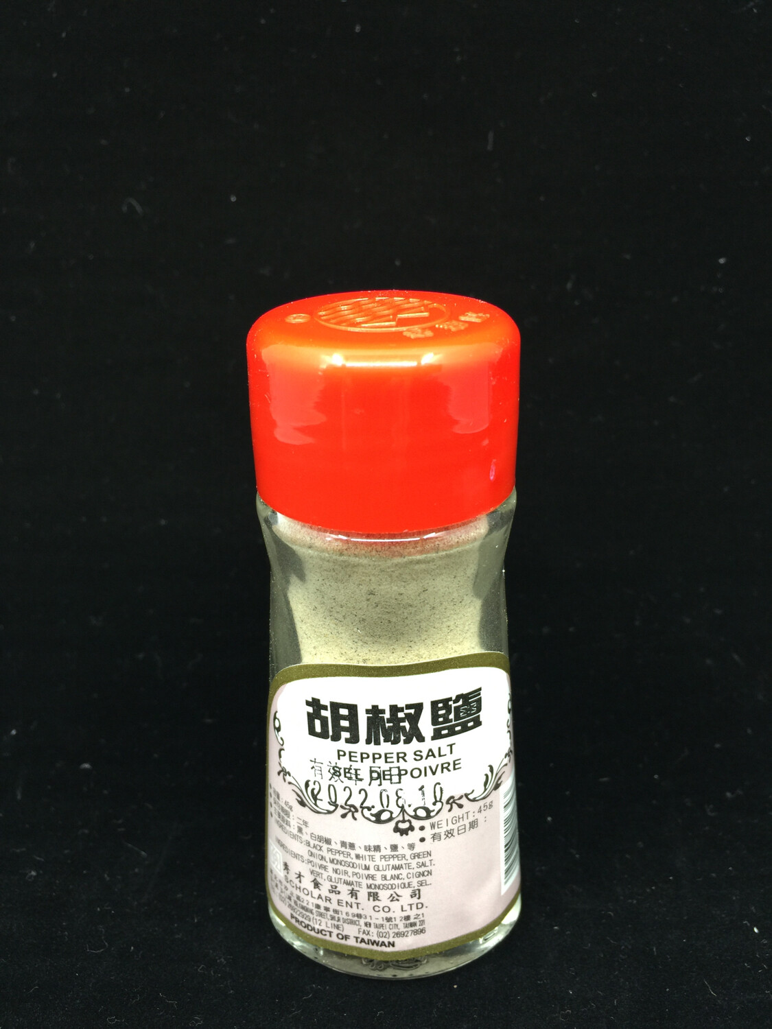 SF PEPPER SALT POWDER 45G  六福椒鹽