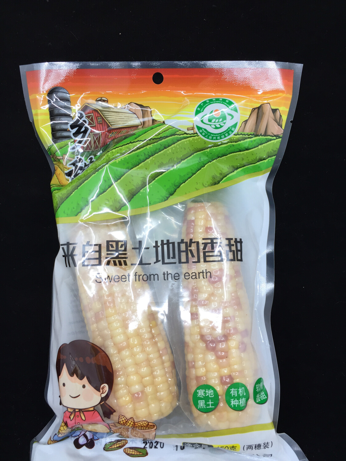 Org Corn(2pc)有机 糯玉米（小袋）