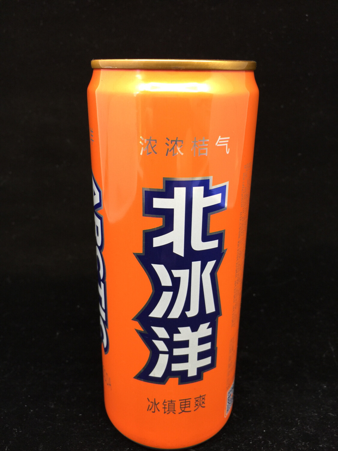 Z Arctic-Ocean Mandarin北冰洋汽水-桔味 (330ml)