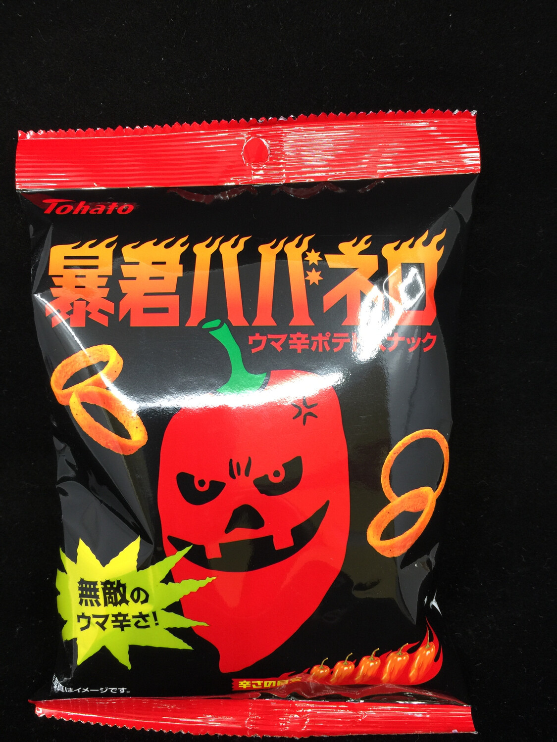 Z Bokun hot patato rings东鸠暴君辣土豆环 (56g)