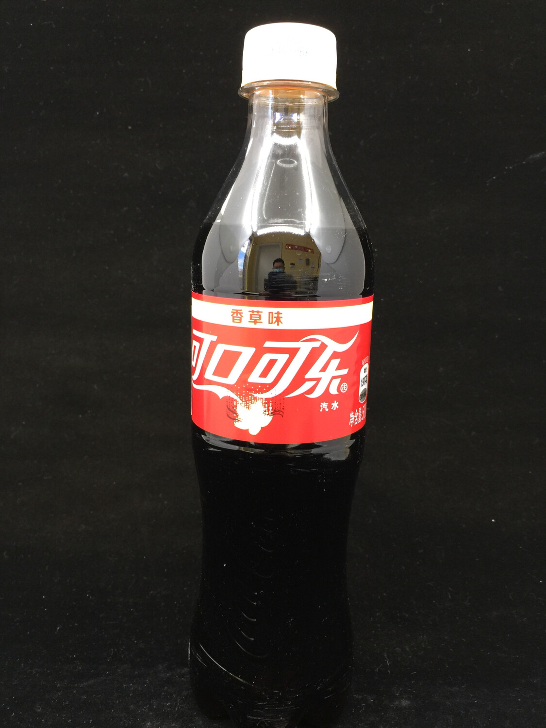 Cocacola Vanila flavour可口可乐香草味(500ml)