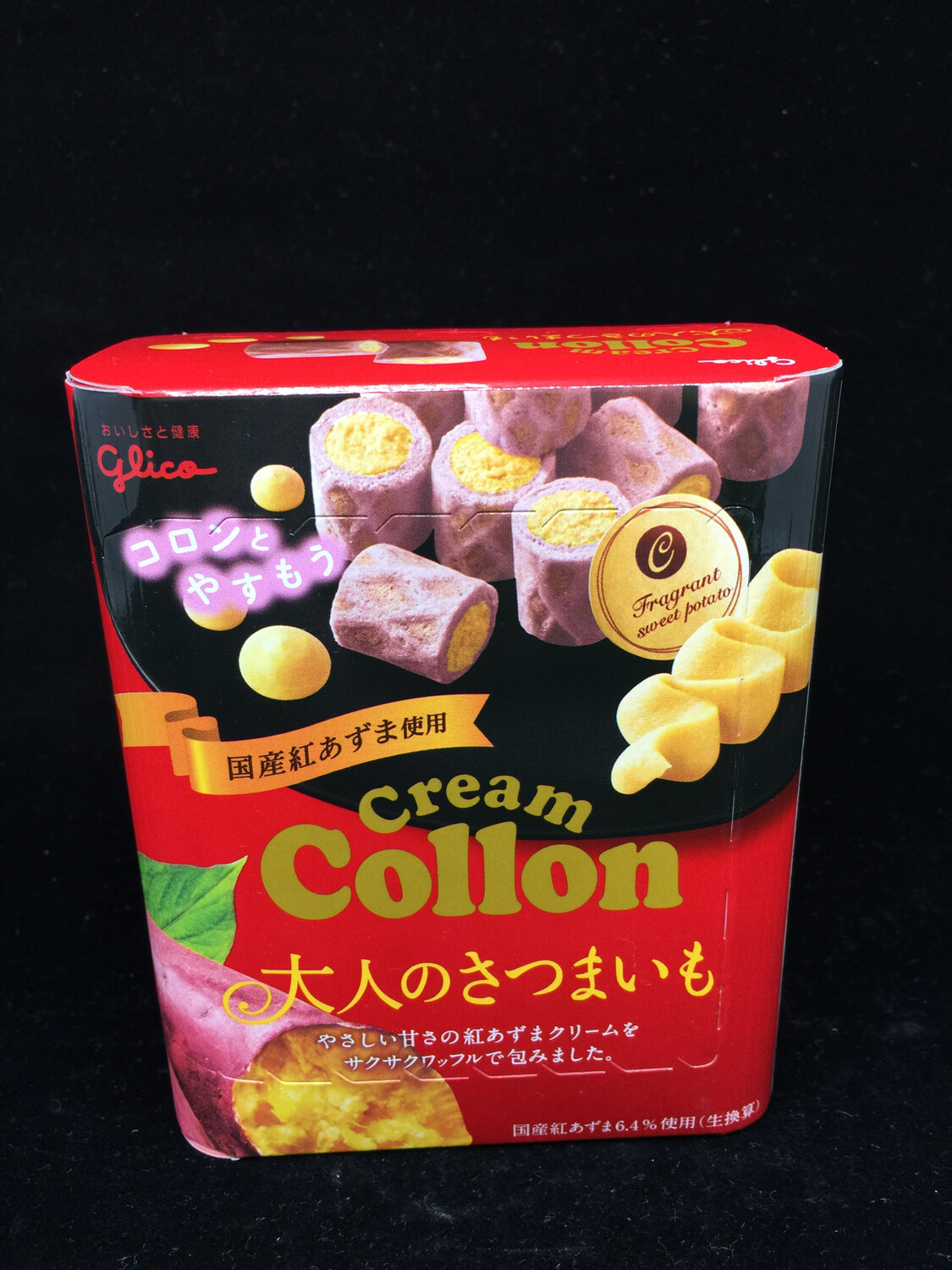 Z Cream collon-sweet patato格利高卷心酥 - 紫薯 (48g)