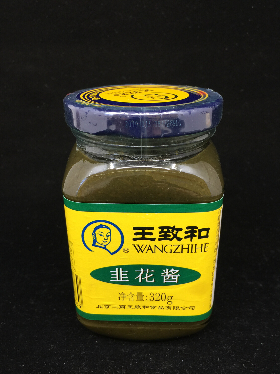 Z Chive paste王致和韮花酱 (320g)