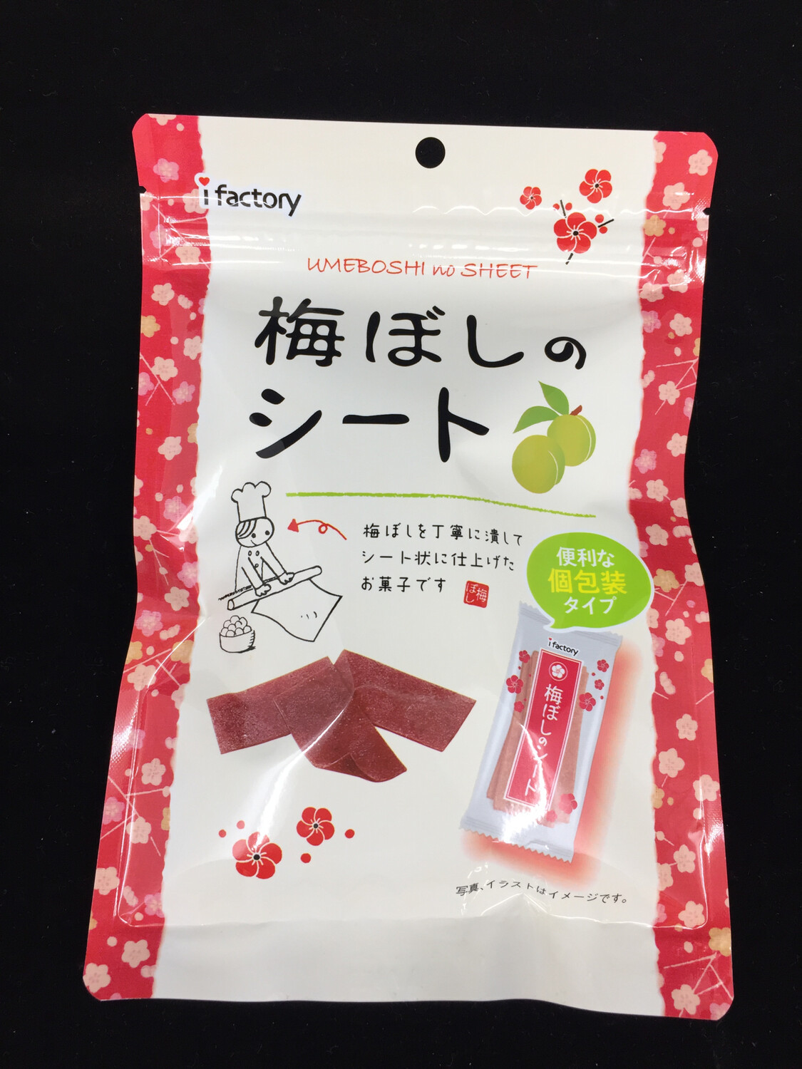 Z Dried plum slice爱心工厂梅肉梅片 (40g)