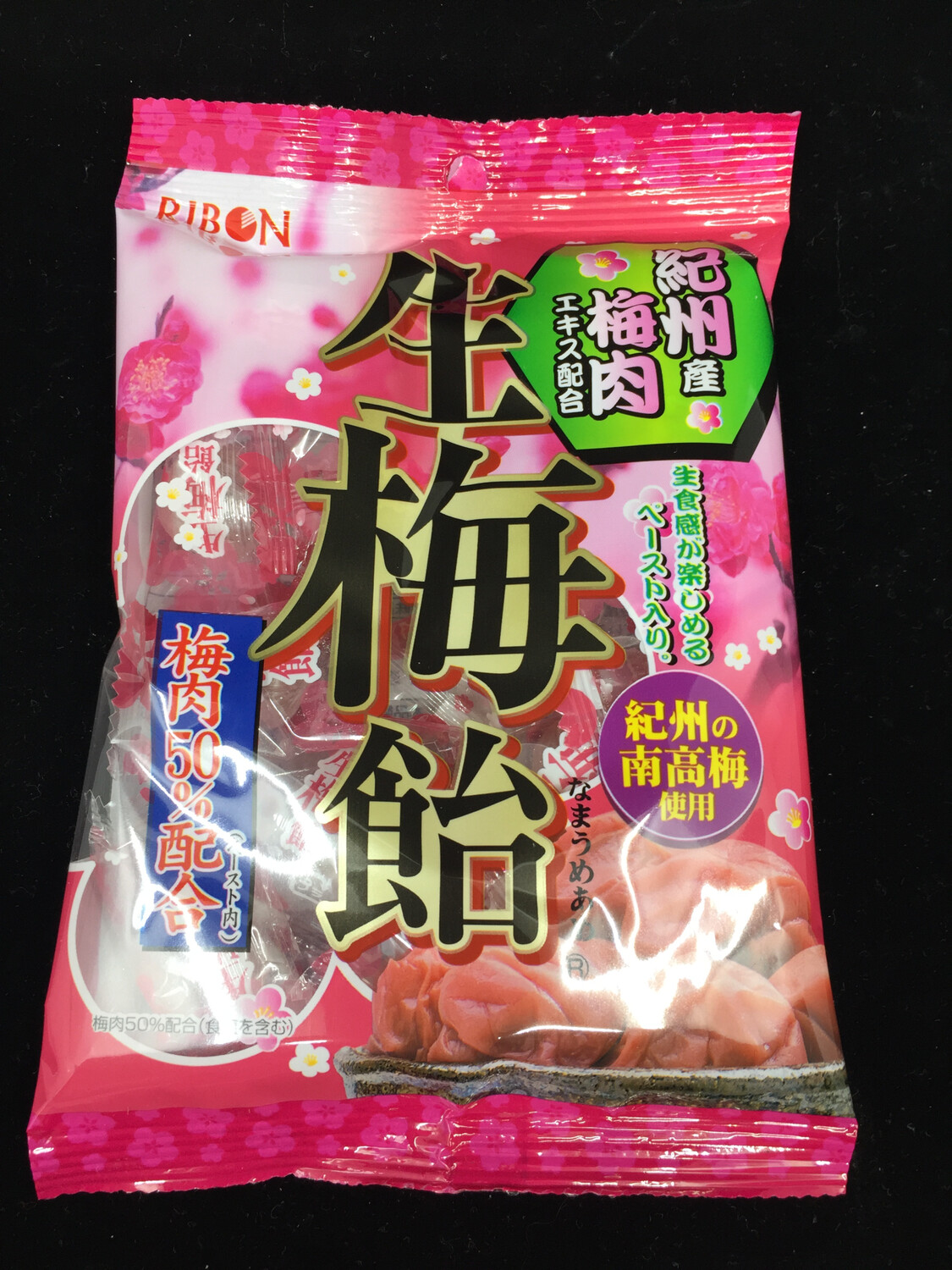 Z Plum soft candy色带梅肉生梅饴(70g)