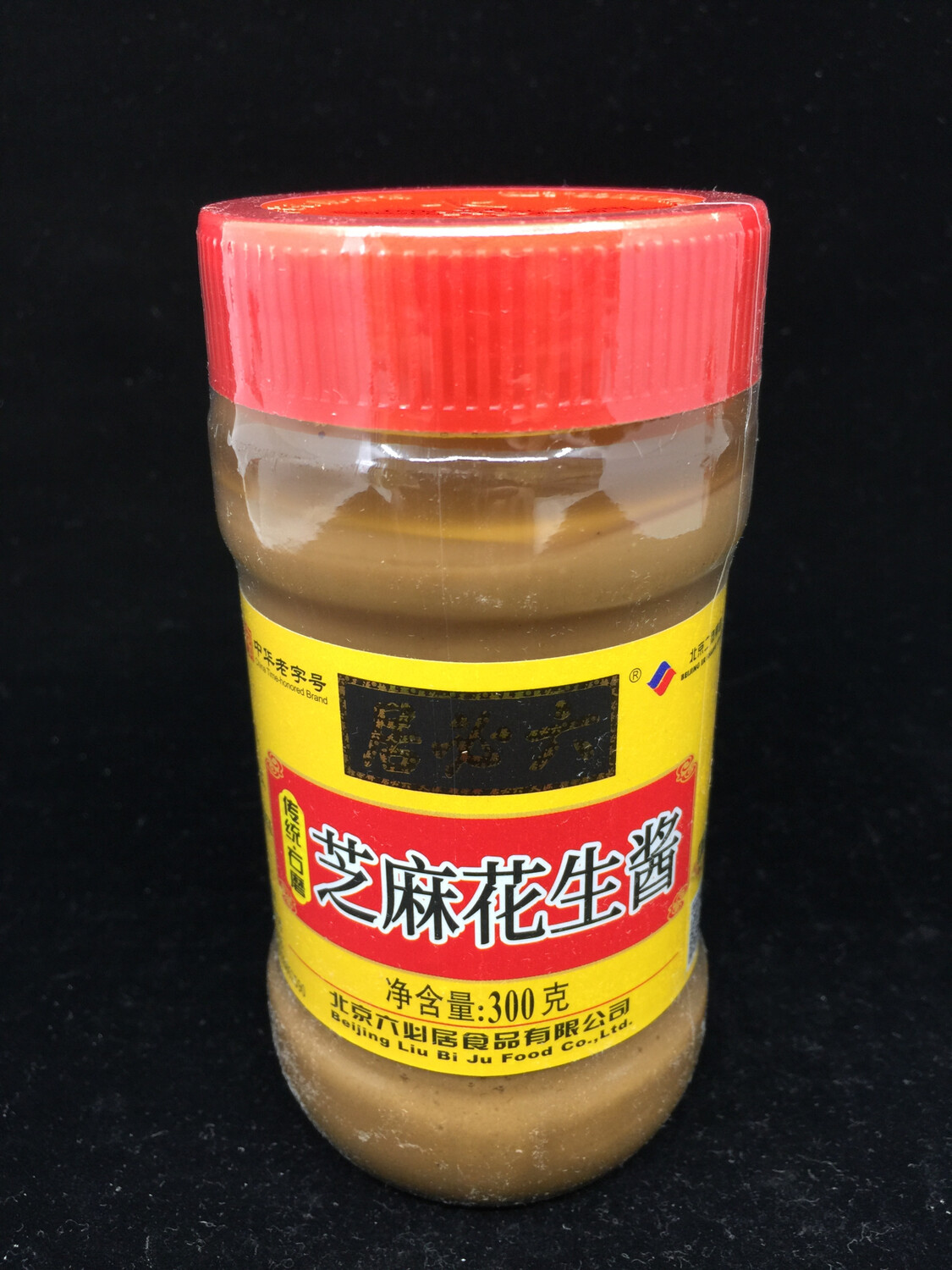 Z Seasame Paste 六必居芝麻酱 300g