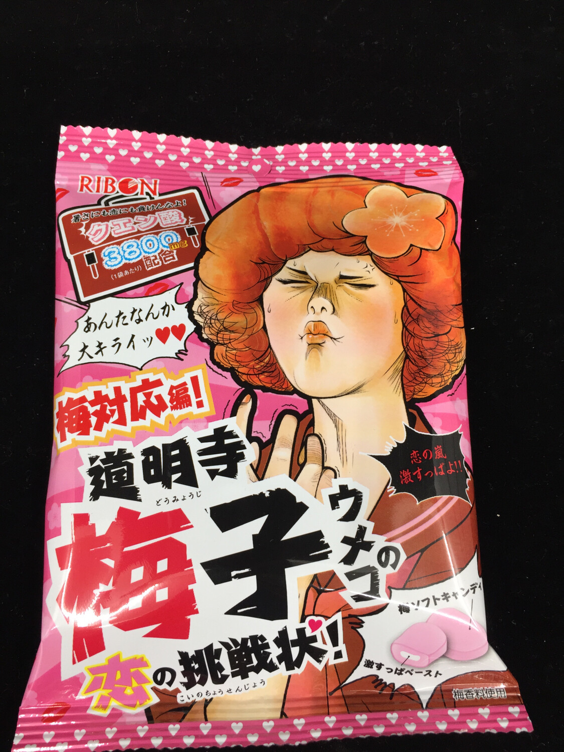Z Sour plum candy色带道明寺梅子糖(70g)