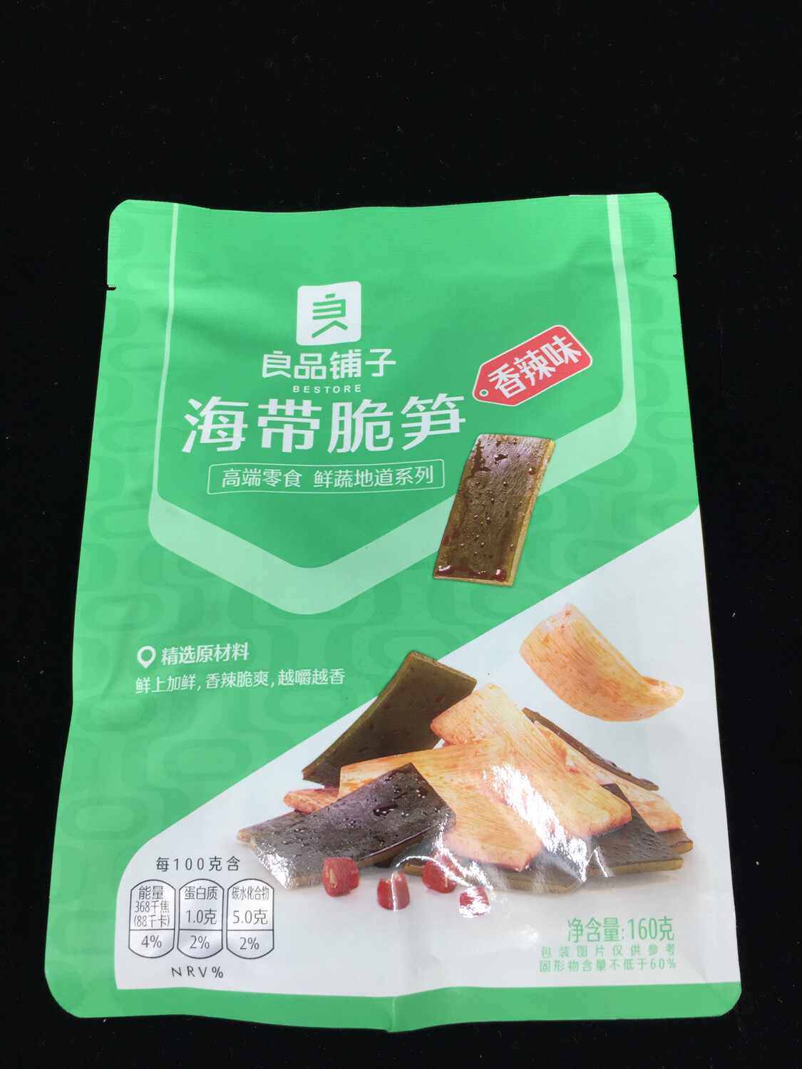 Z Spicy kelp bamboo良品铺子海带脆笋香辣味(160g)