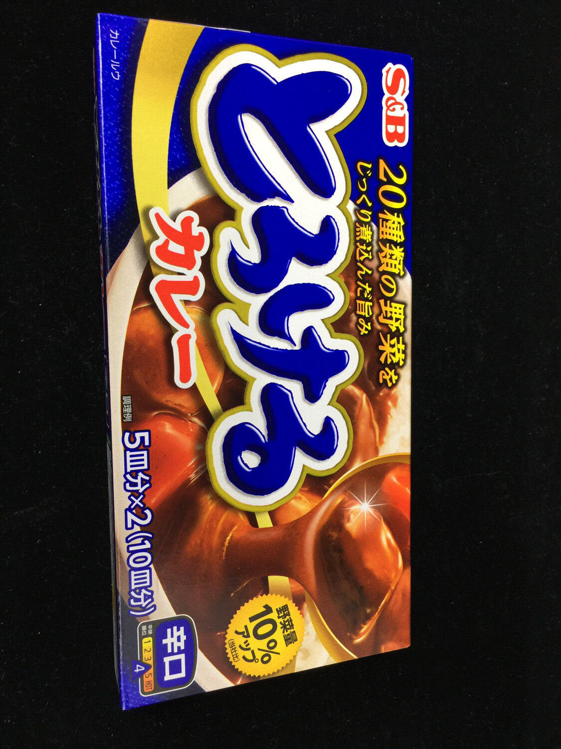 Z Tasty curry hot  S&amp;B 美味咖喱块-辛口 (180g)
