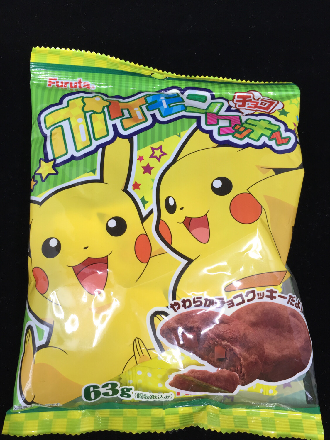 Z Pokemon chocolate pie富璐达宠物小精灵巧克力块派(63g)