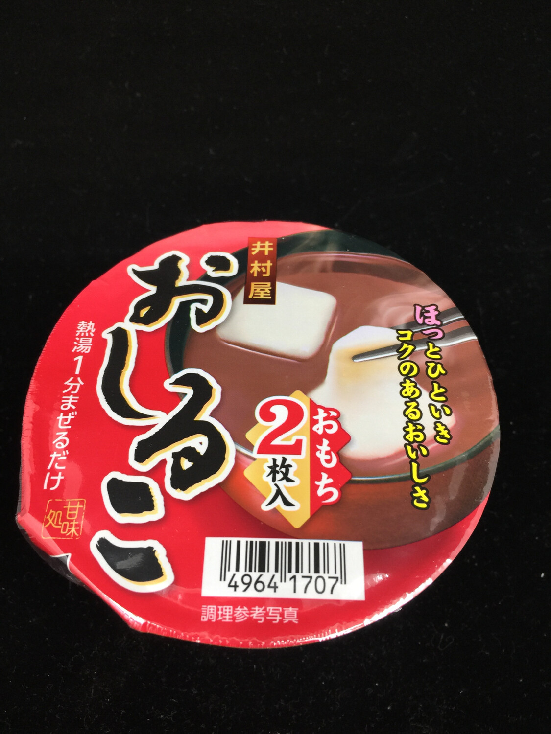 Z Red Bean rice Stick井村屋冲泡红豆年糕(40g)