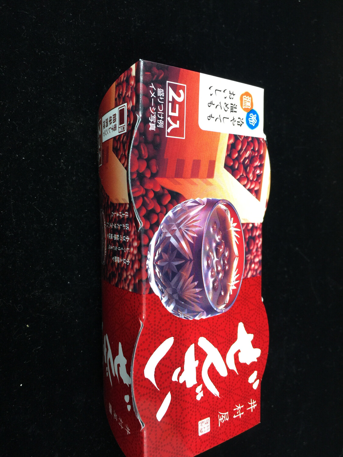 Z Red Bean Soup井村屋股浓缩红豆汤(210g)