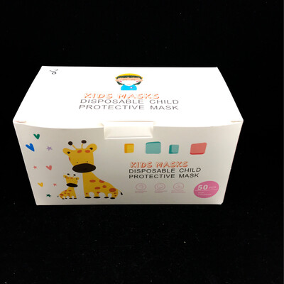 Disposable Kids Masks 一次性儿童口罩（50pc）