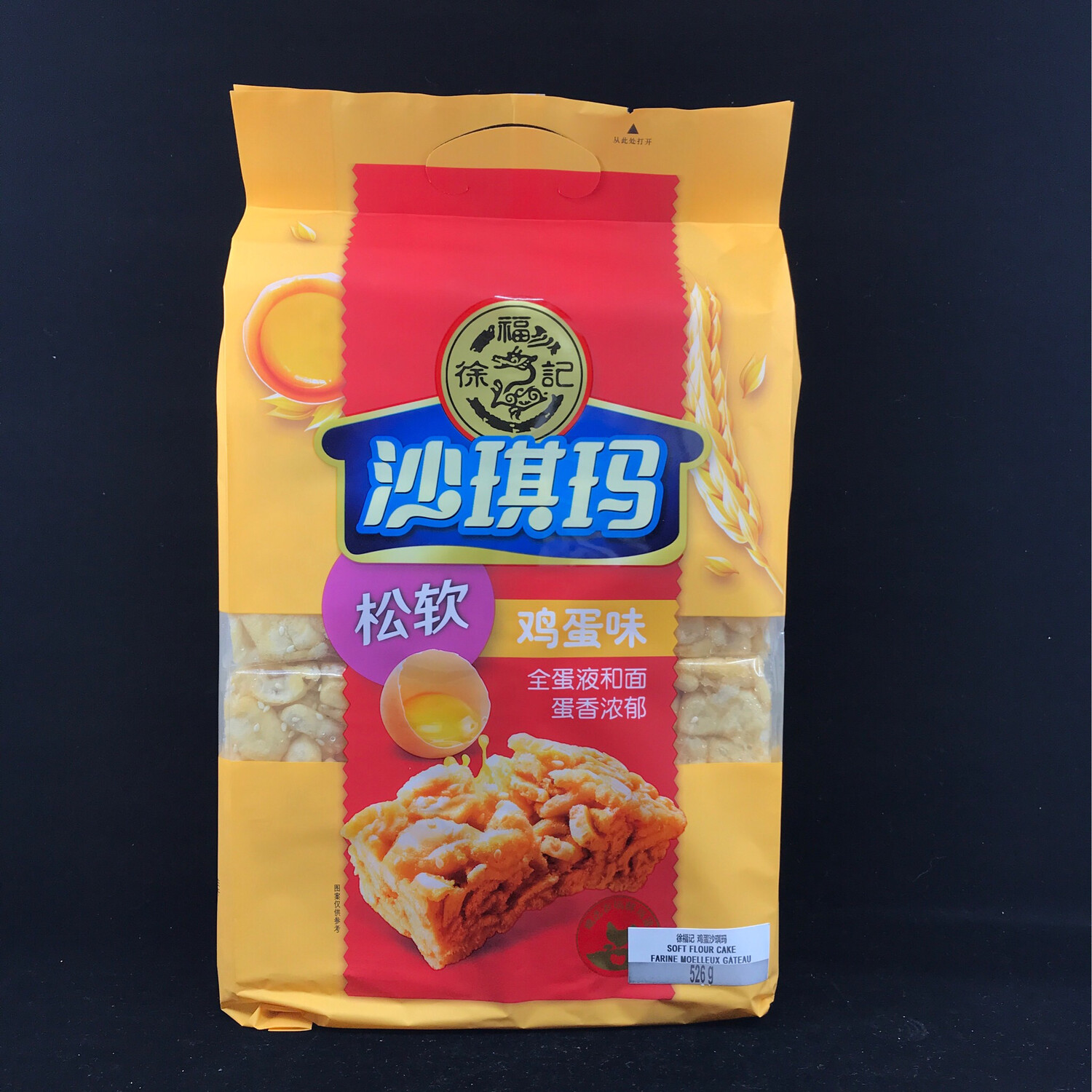 SF HFC S.FL-Cake526G 徐福记沙琪玛鸡蛋味