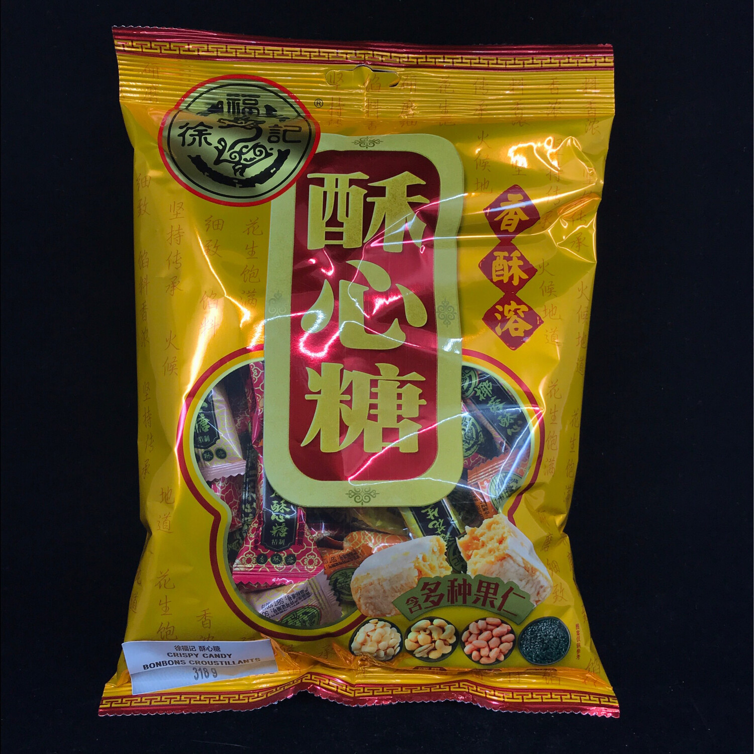 SF HFC Crispy Candy318G 徐福记酥心糖