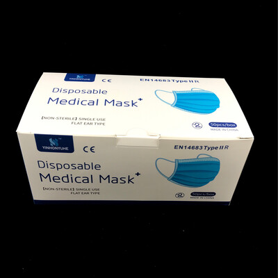 Disposable Medical Musk 一次性医用口罩（50pc）