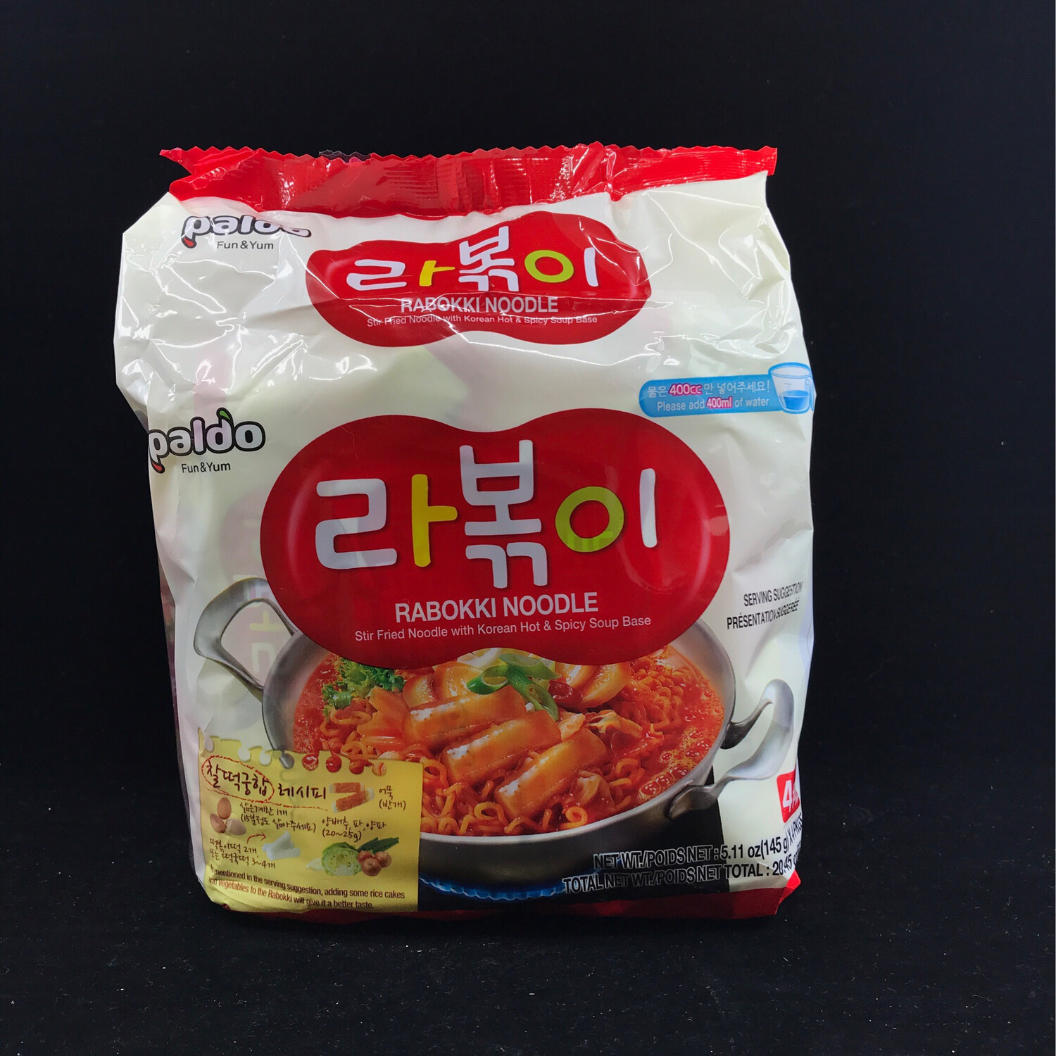 SF Pal Rabboki Ndl145G 八道炒年糕拉面