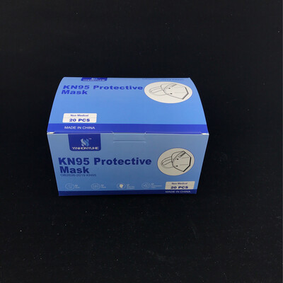 KN95 Protective Mask KN95 口罩独立包装（20pc）