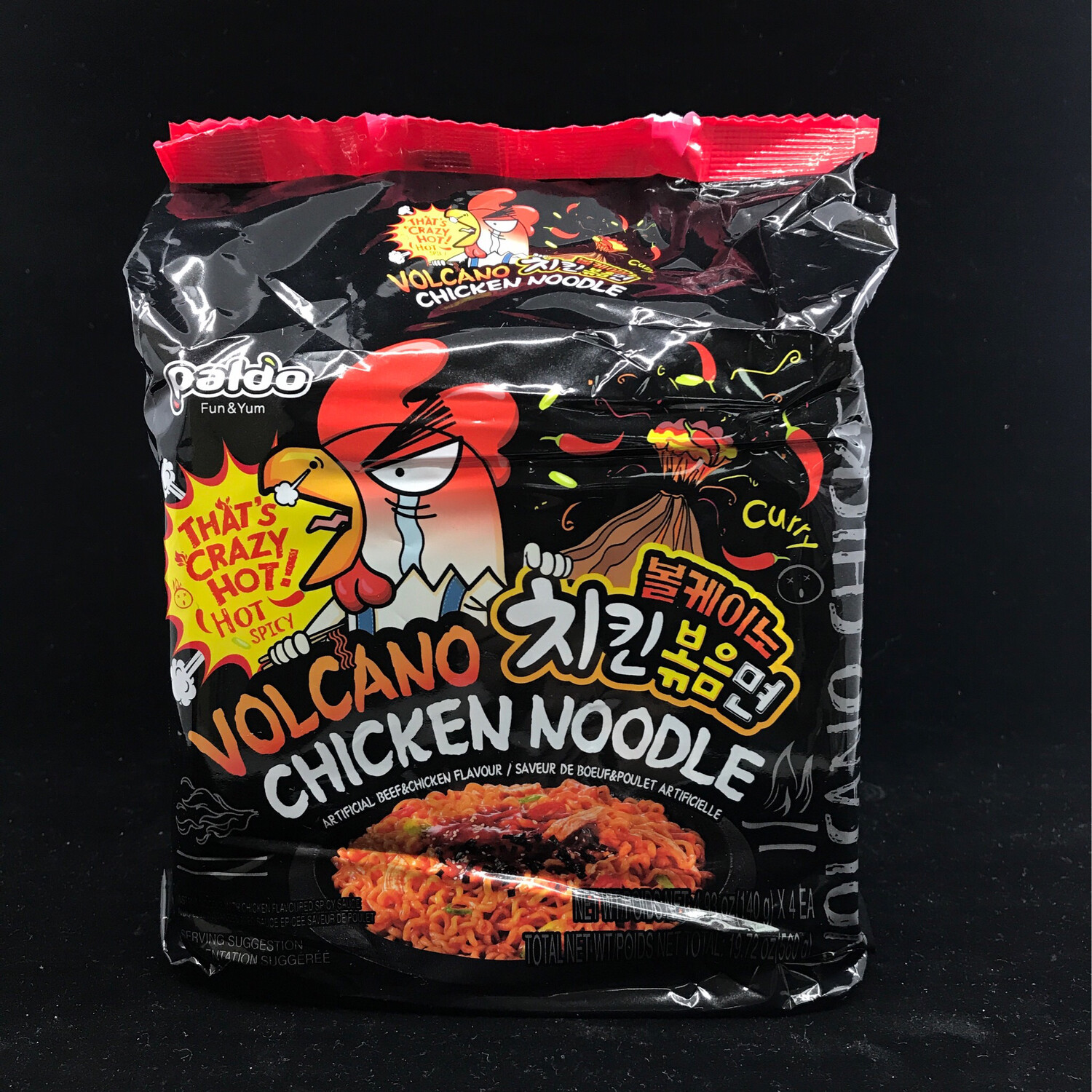 SF Pal volcano Chick Ndl140G 八道火山雞麵
