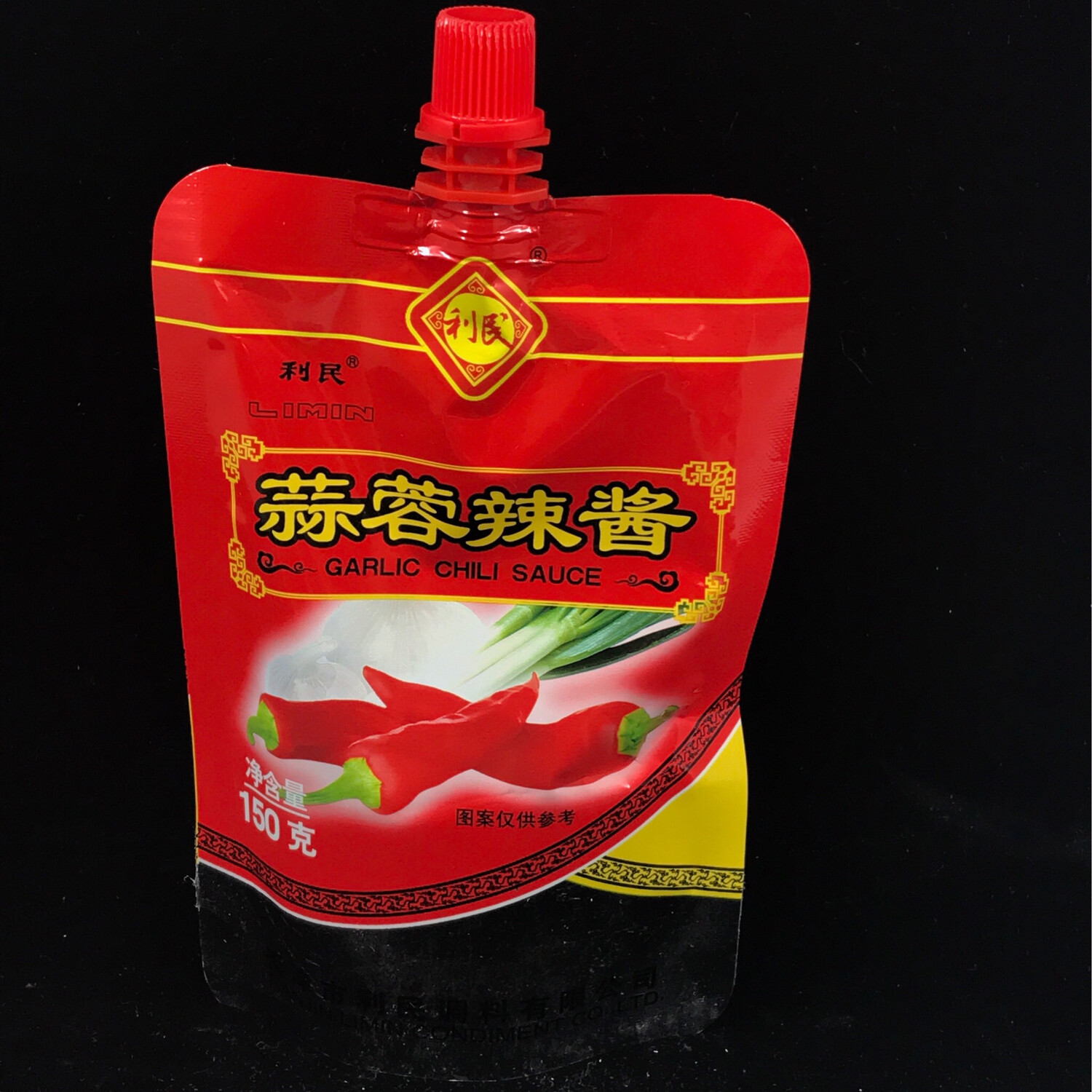 Z Garlic Chili Sauce 150G利民蒜蓉辣酱150G