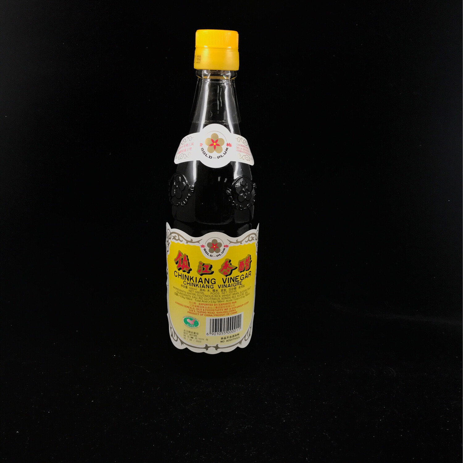 Z ChinKiang Vinegar 550ML金梅镇江香醋 550ML