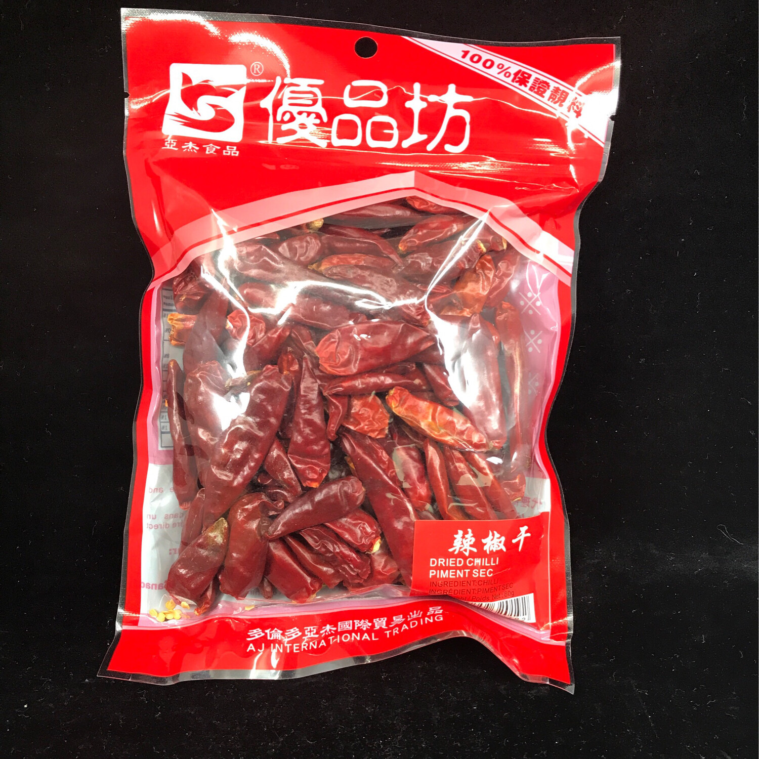 Z Dried Chilli 80G辣椒干 80G