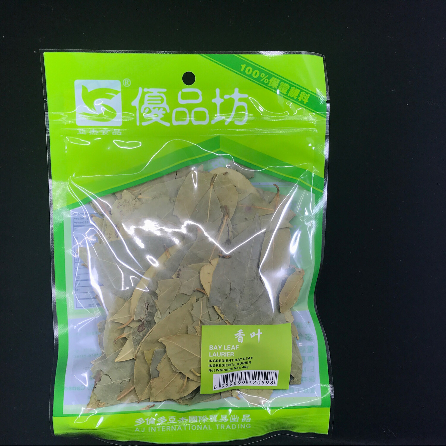 Z Bay Leaves 40G香叶 40G