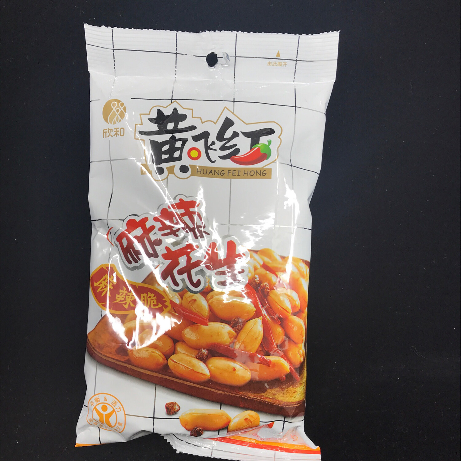 Z Spicy Peanut 210G黄飞红麻辣花生 210G
