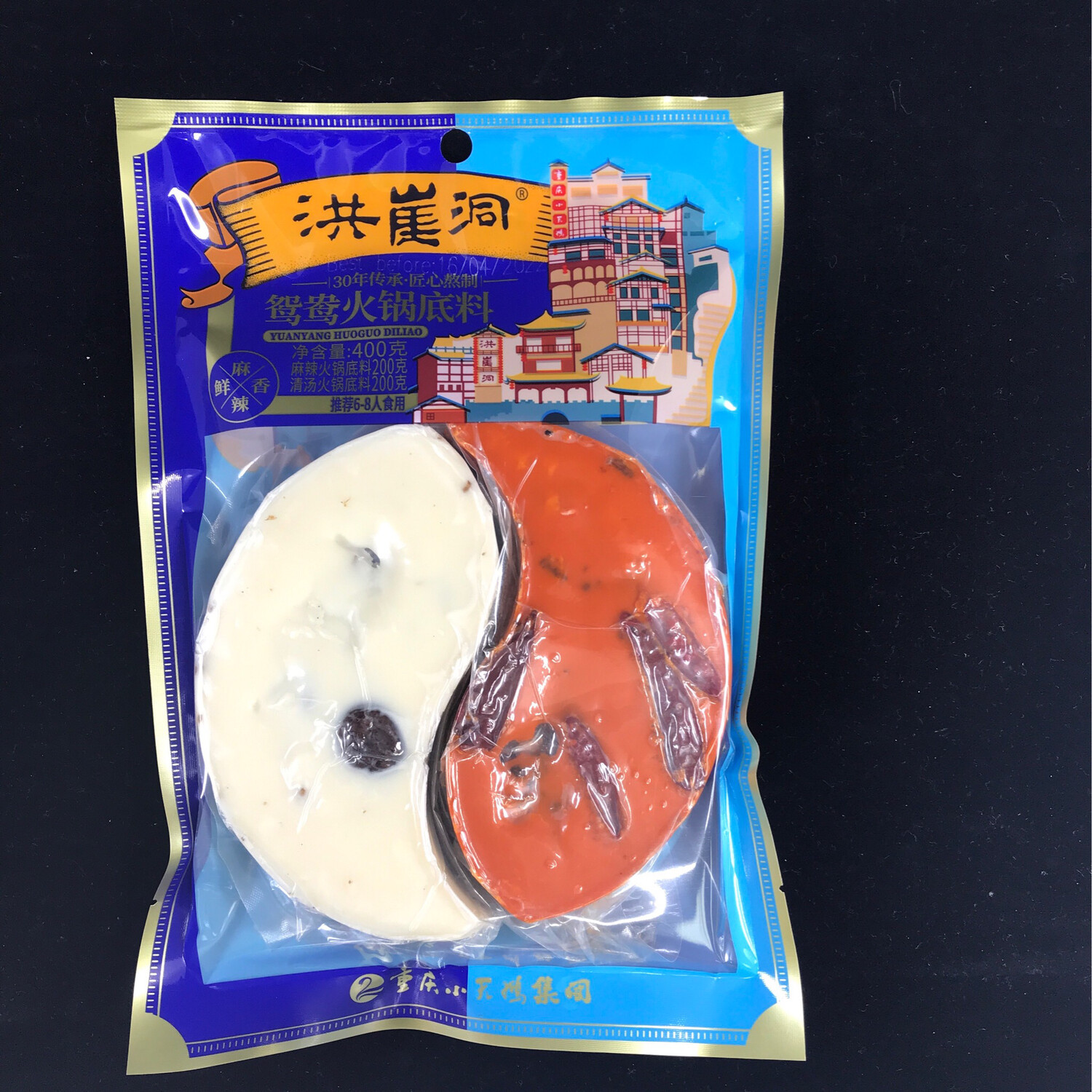 Z Spicy Hotpot Base 400G鸳鸯火锅底料 400G