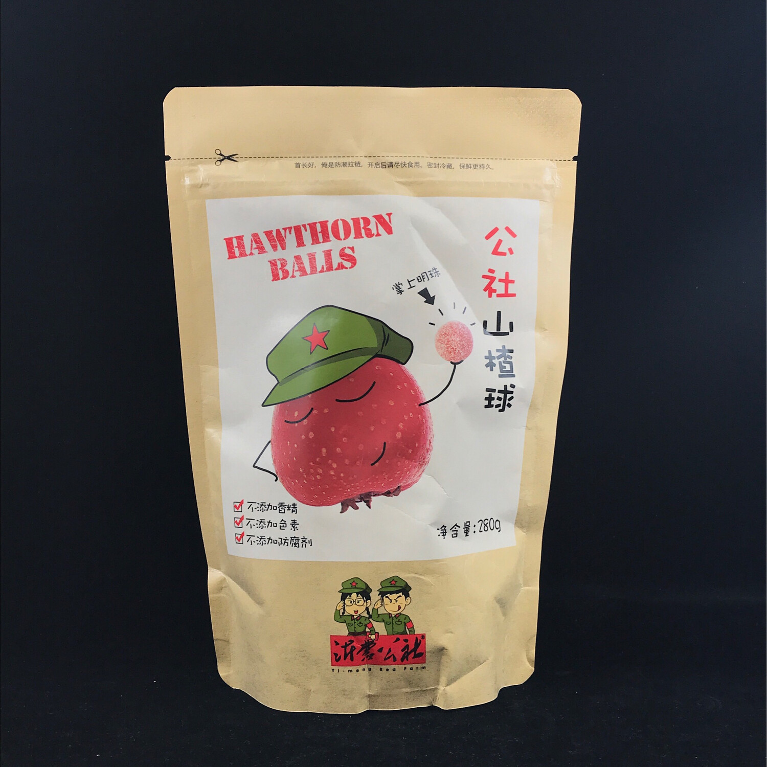 Z Sweet Hawthorn 280G沂蒙公社山楂球 280G