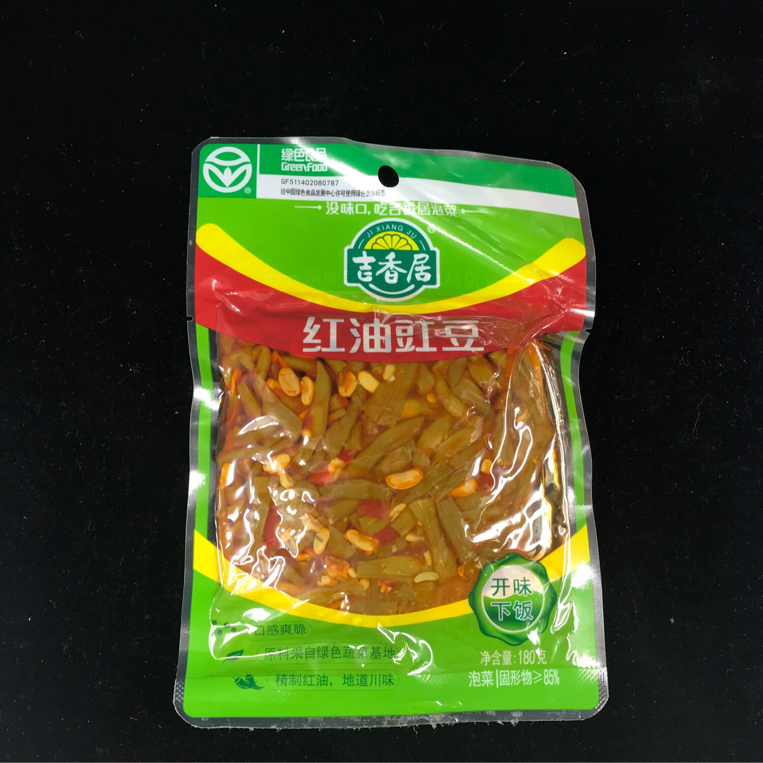 Z Preserved Spicy Cowpea 180G吉香居红油豇豆 180G