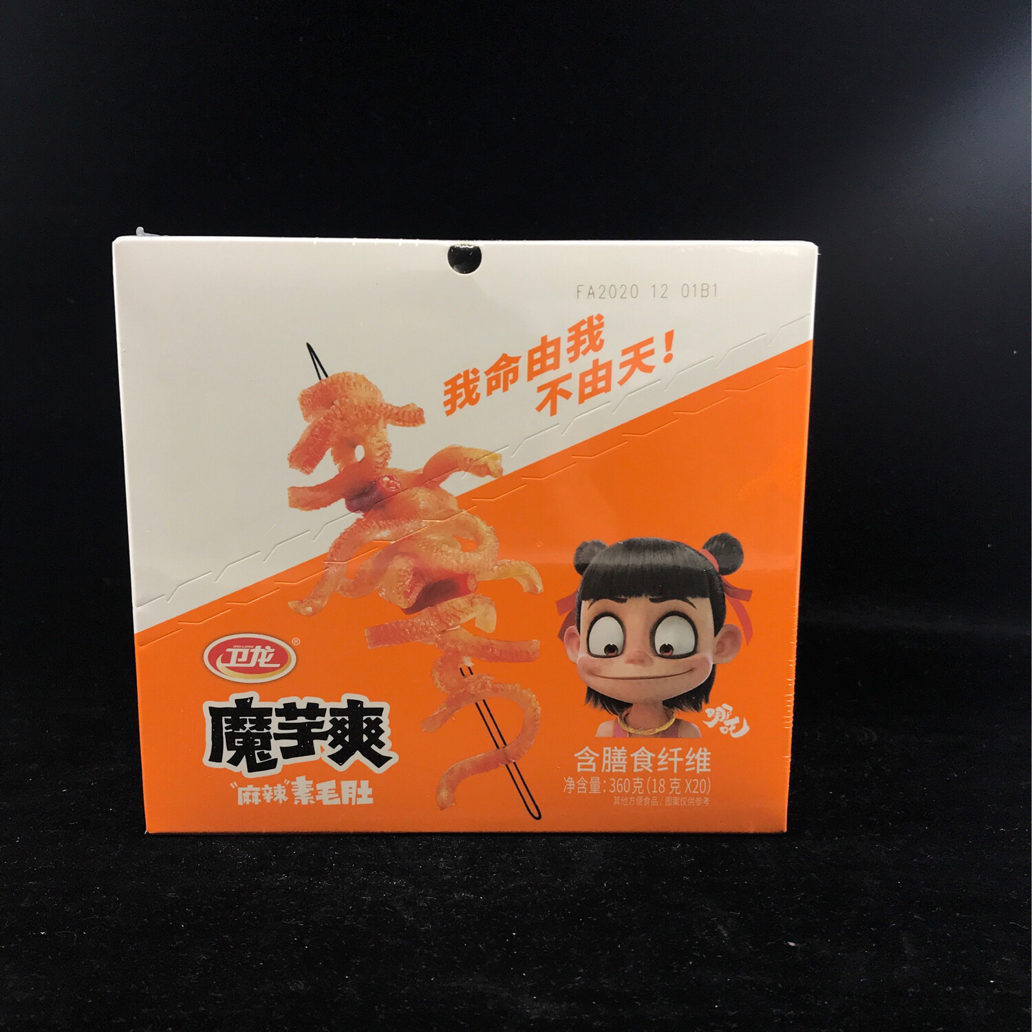 Z Konjac Snack (Spicy Flavor) (18GX20)卫龙盒装魔芋爽 (麻辣)