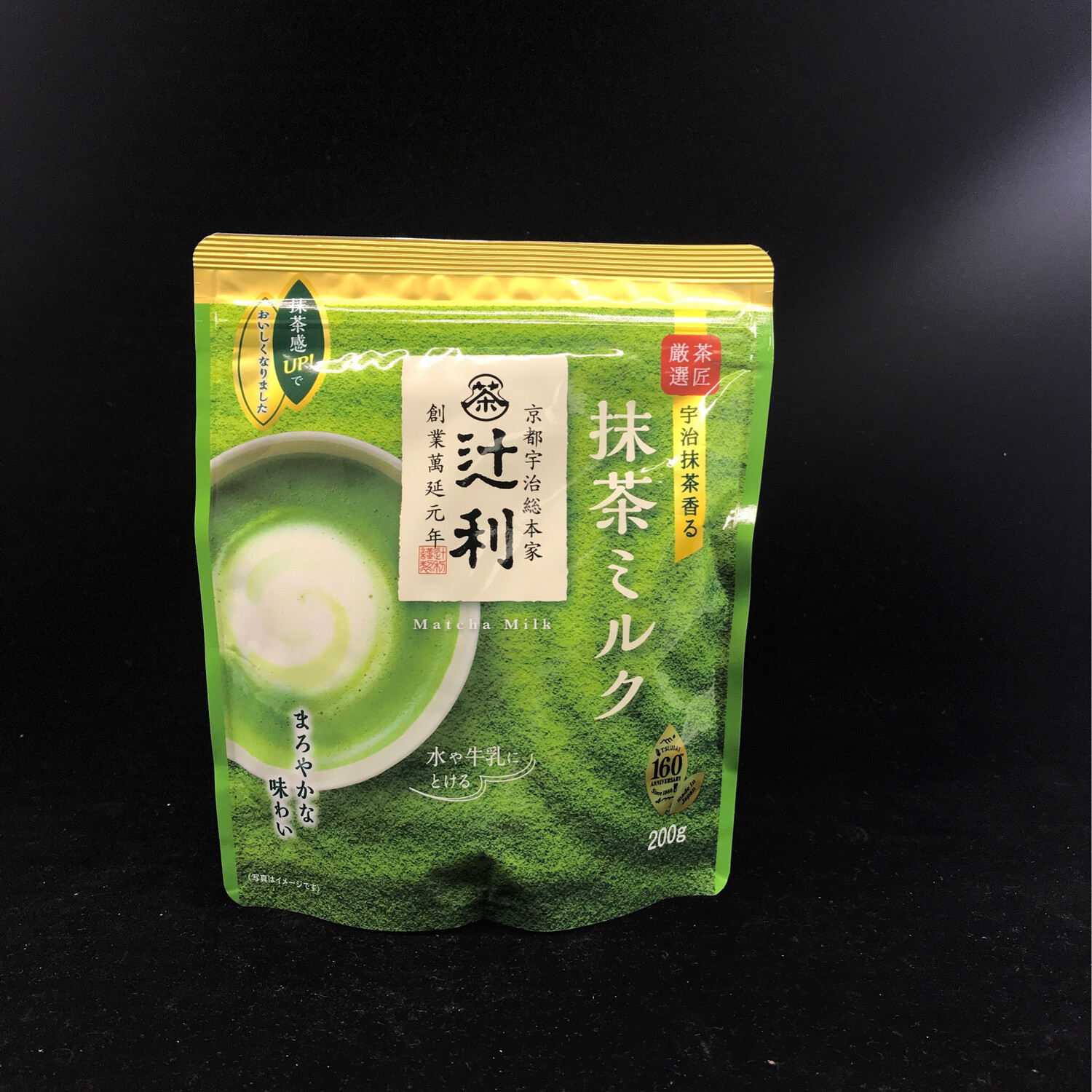 Z Tsujiro Matcha Powder 达利抹茶粉200g
