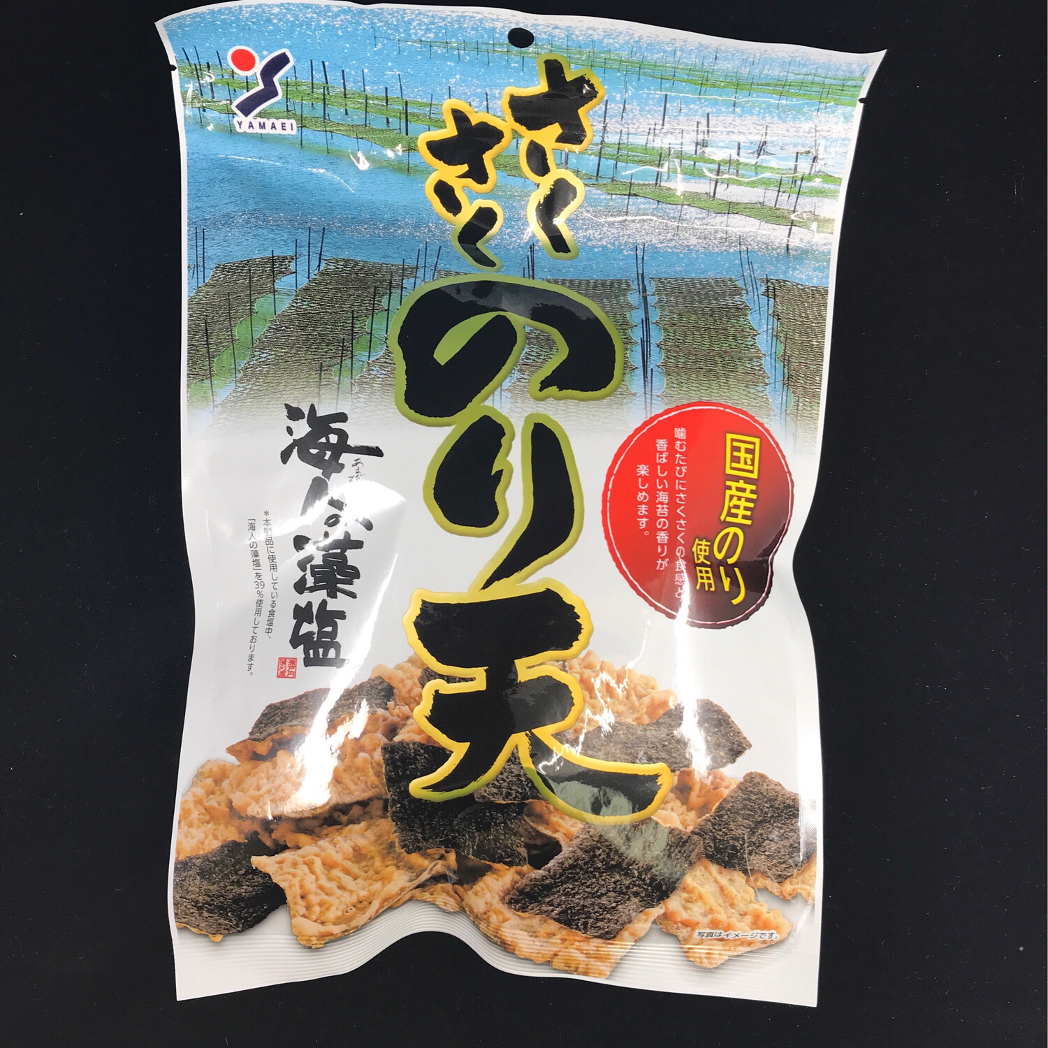 Z Crispy Seaweed 山荣香酥海苔片80g