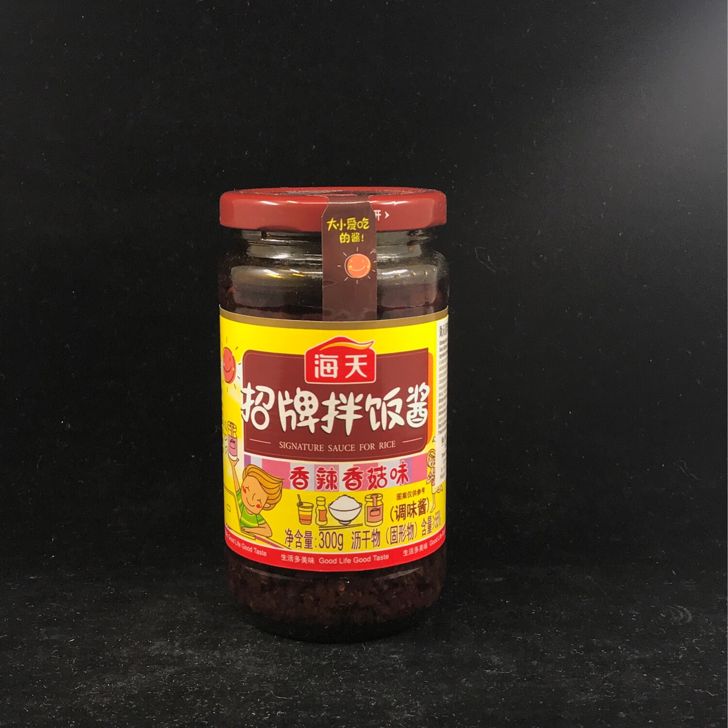 Z Rice Sauce Spicy Mushroom Flavor 海天招牌拌饭 酱香辣香菇味(300g*15)