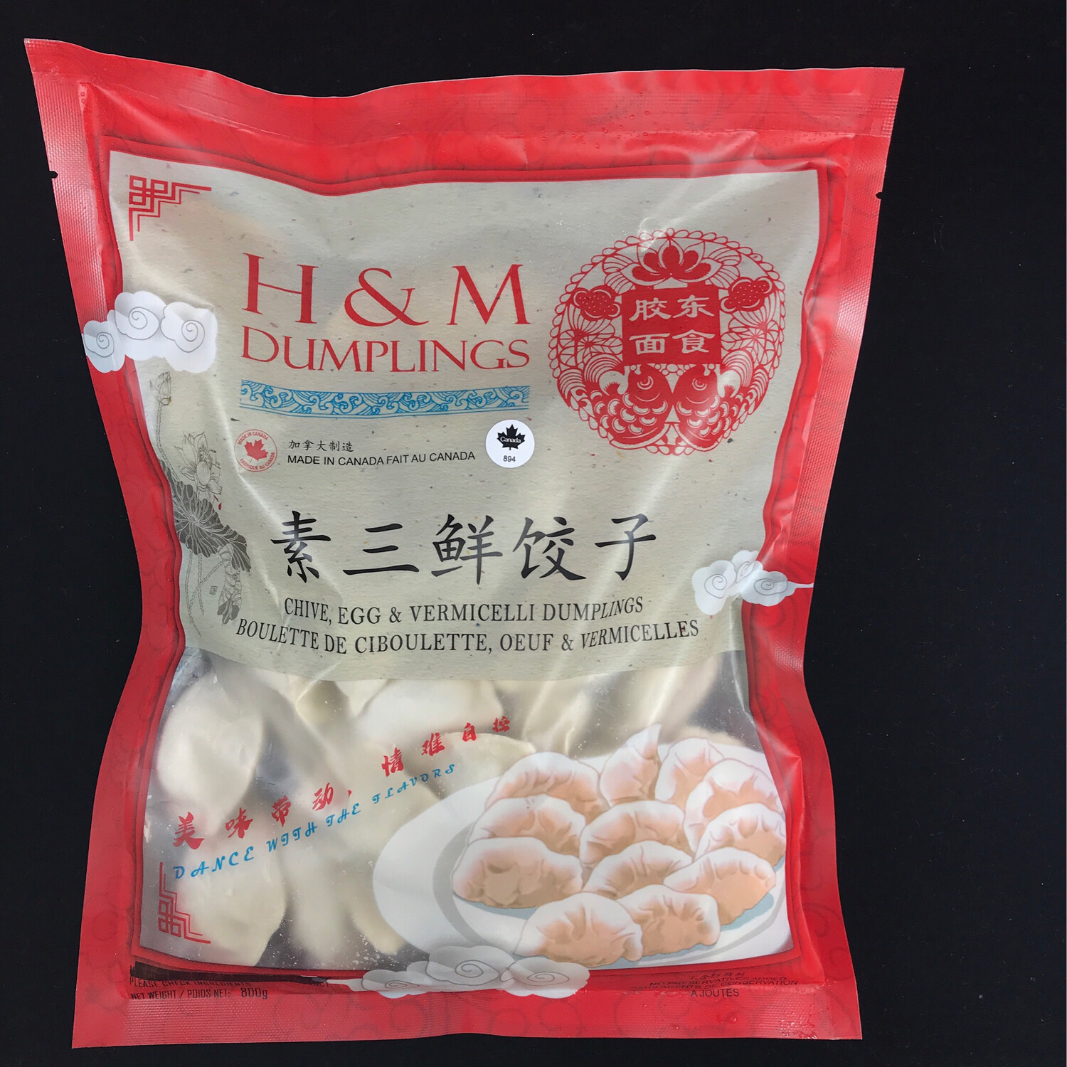H&amp;M Dumplings stuffed with Chive Egg and Vermicelli 素三鲜水饺 (800g）
