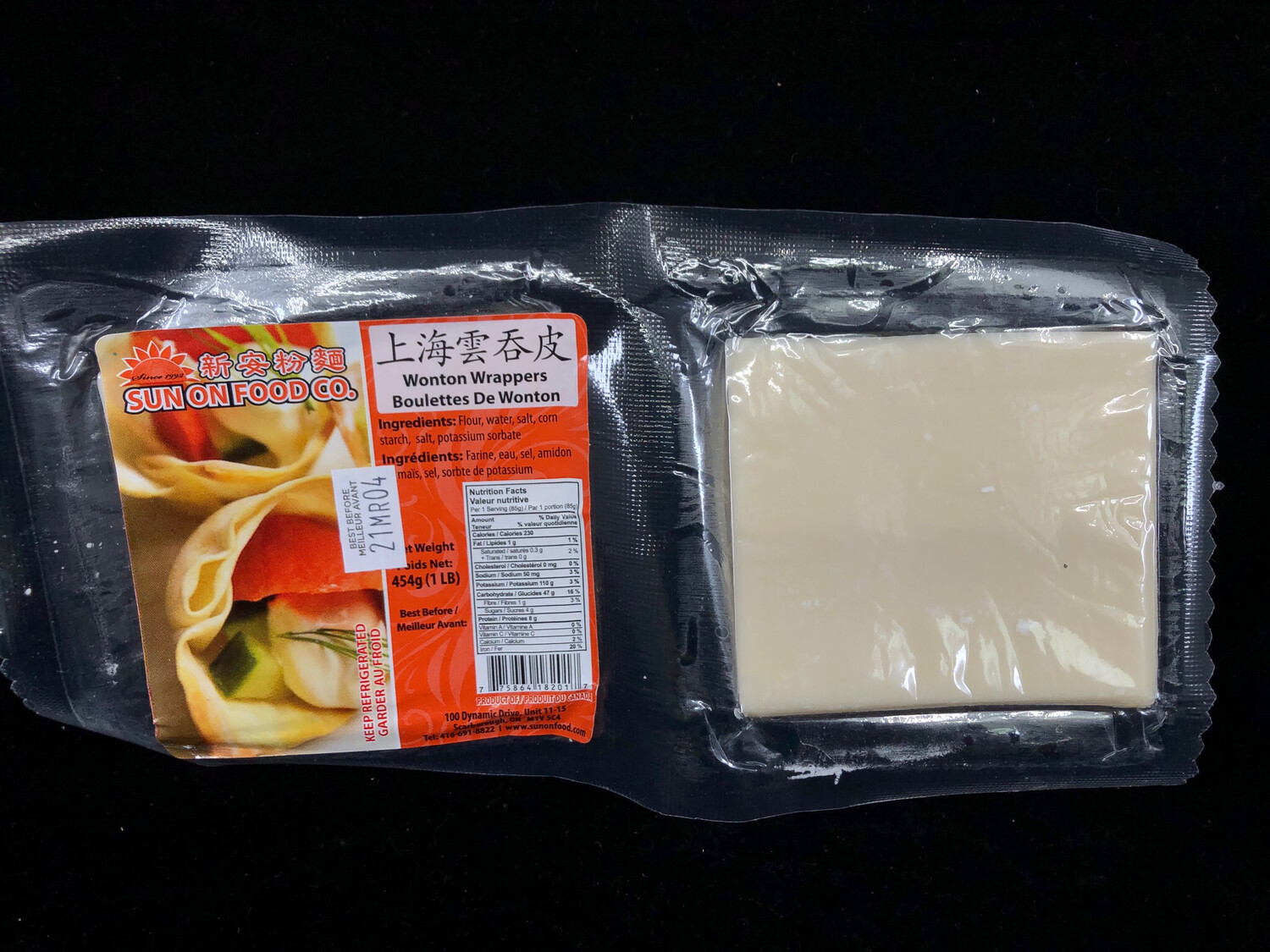 Wonton Wrapper 云吞皮