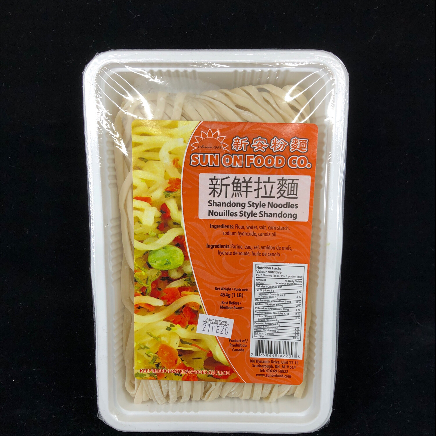 Fresh Noodles 新鲜拉面