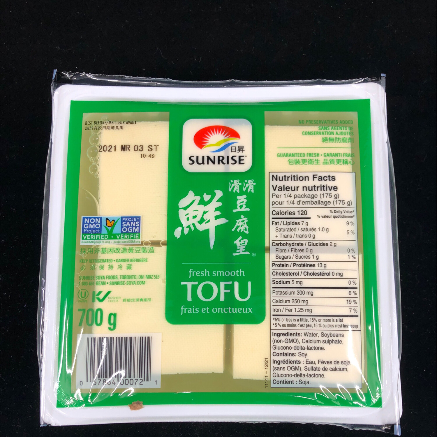 Soft Tofu 滑豆腐