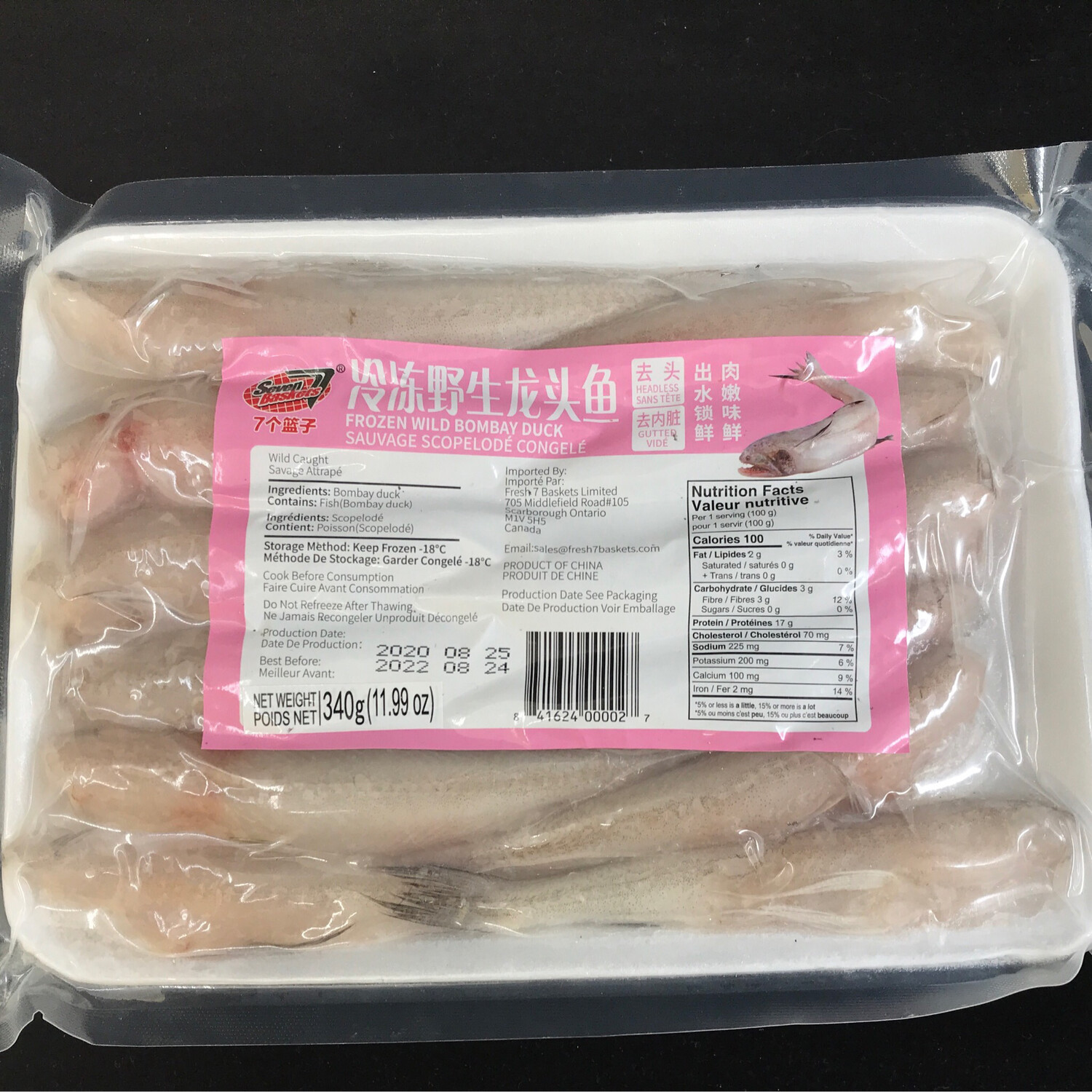 C Bombay Duck 龙头鱼 (pc)