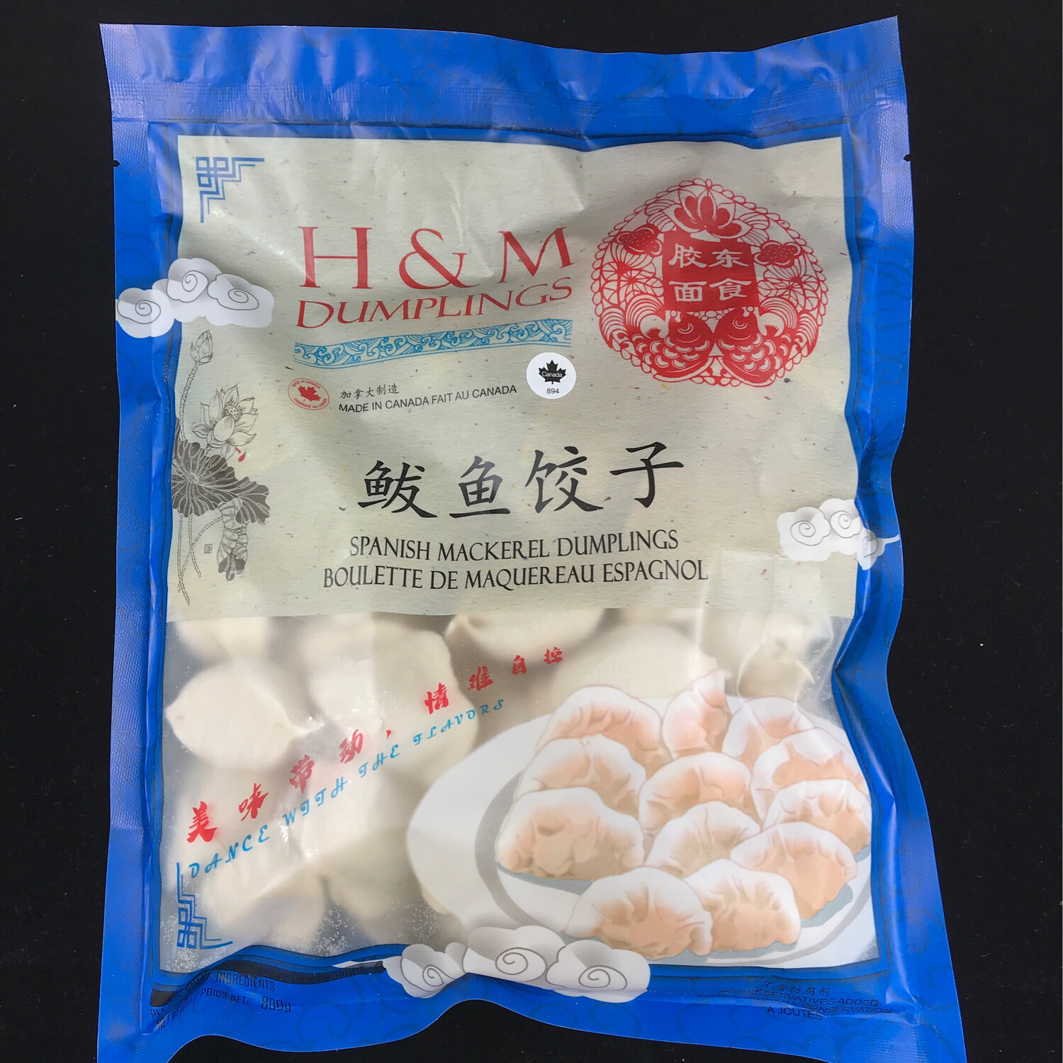 H&amp;M Dumplings stuffed with Mackerel 鲅鱼水饺 (800g）