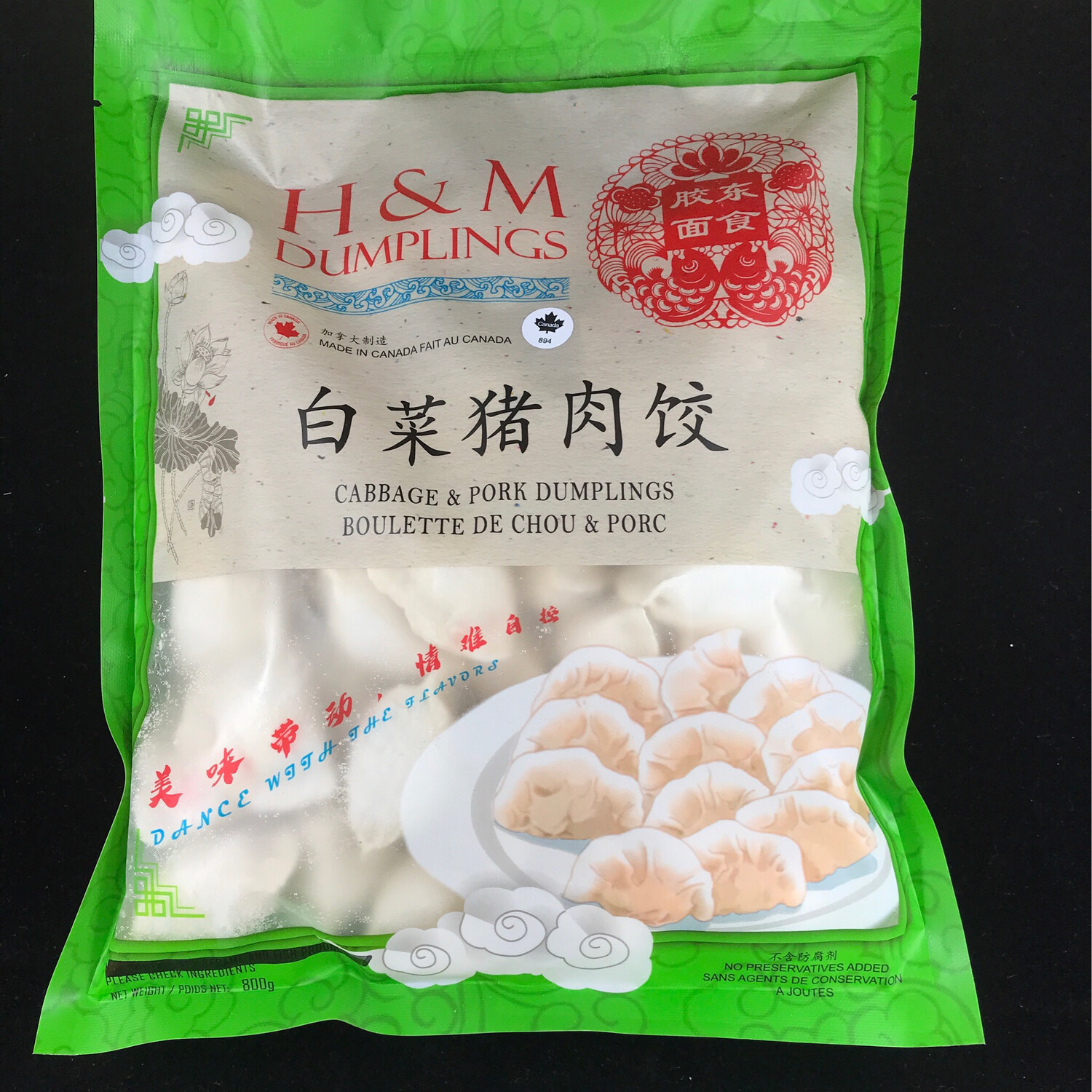 H&amp;M Dumplings stuffed with Pork and Napa 猪肉白菜水饺