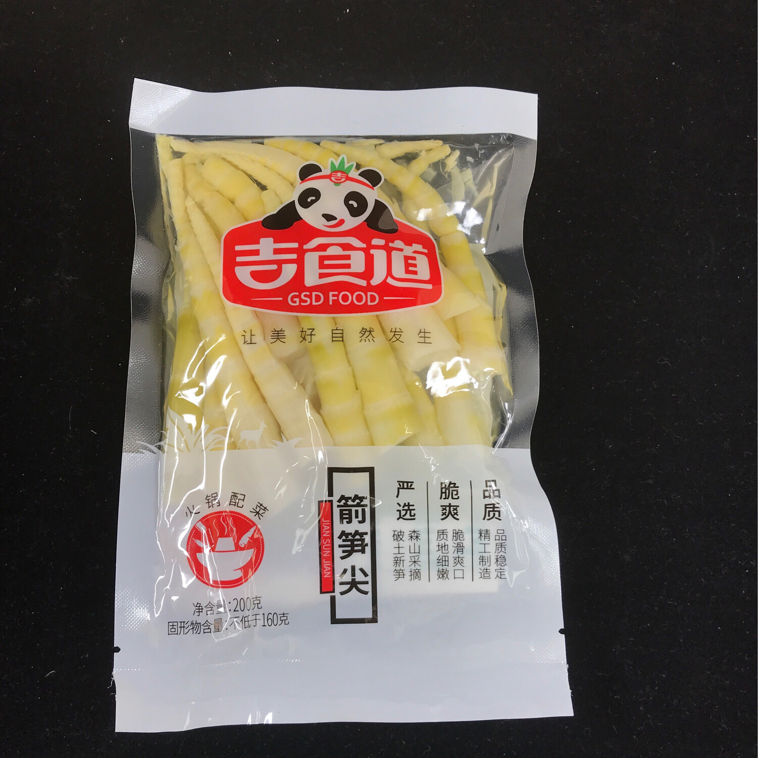 Tender tips of bamboo shoots 吉食道箭笋尖
