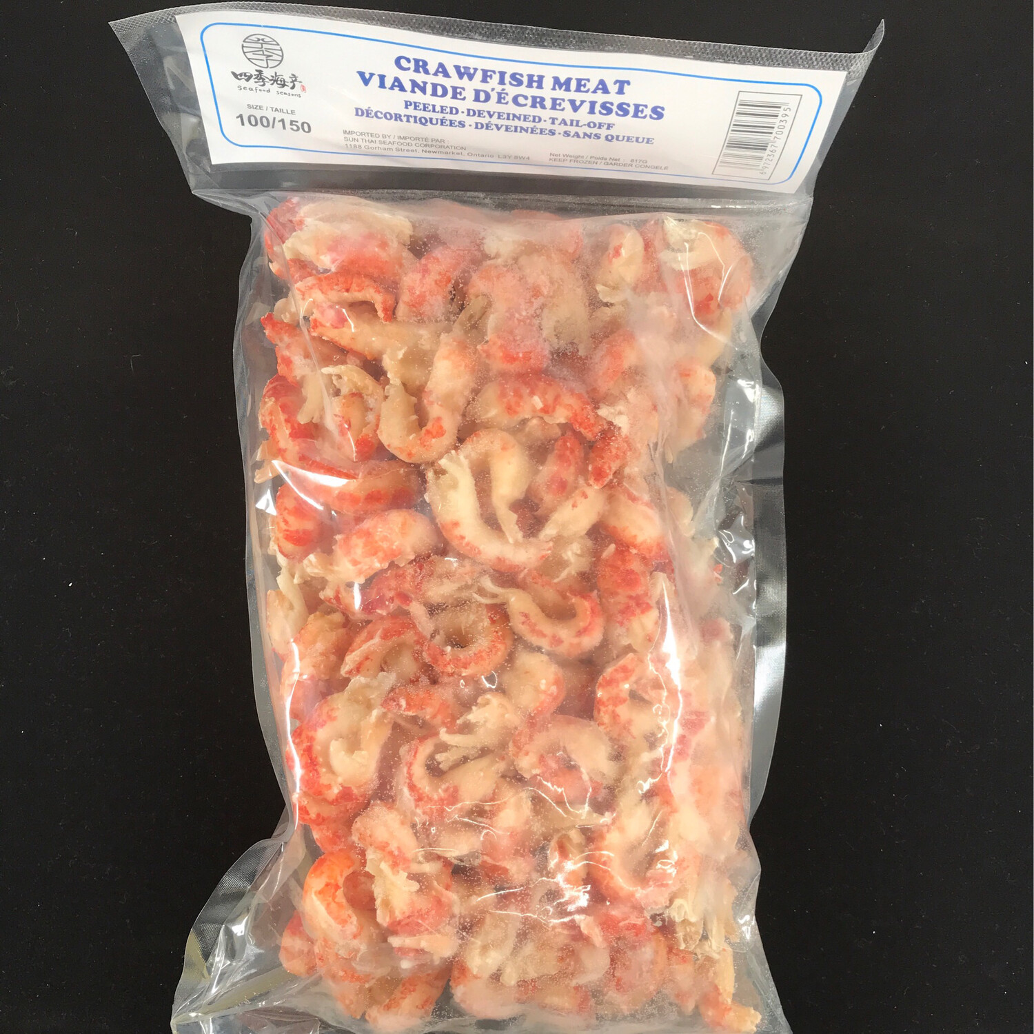 Z Crawfish tails 小龙虾尾（1.8lb）