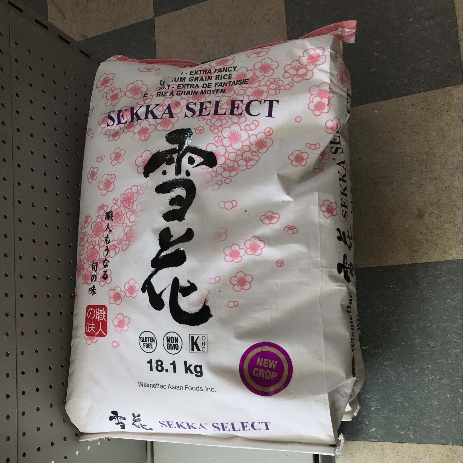 Sekka Sushi Rice 雪花寿司米（18.1kg）