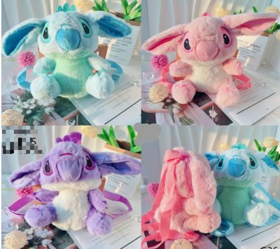 Mochila Stitch chica se envía color surtido al azahar