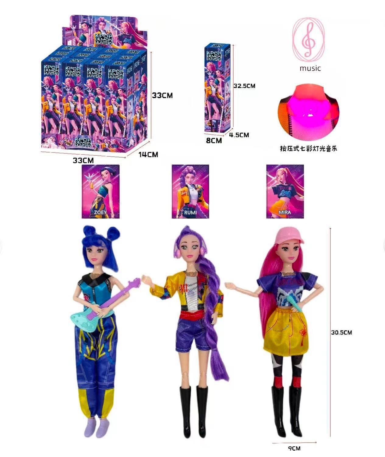 Muñeca Guerrera Kpop en caja