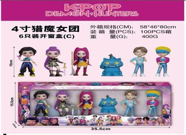 Set Kpop Demon Hunters